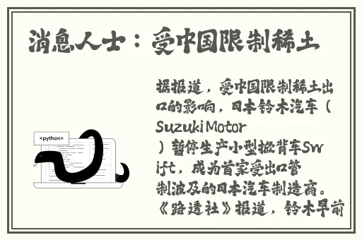 片多多高清免费观看